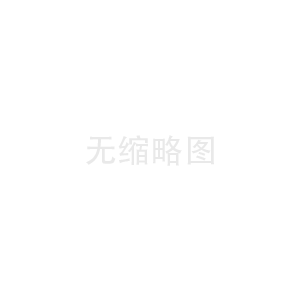 海尔中央空调漏水把吊顶泡了怎么办(海尔中央空调接水盘)